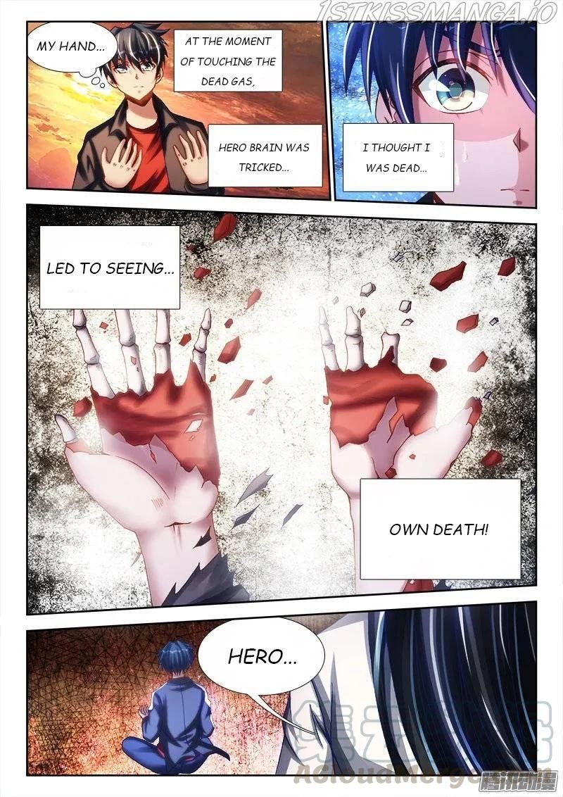 My Cultivator Girlfriend Chapter 246 9